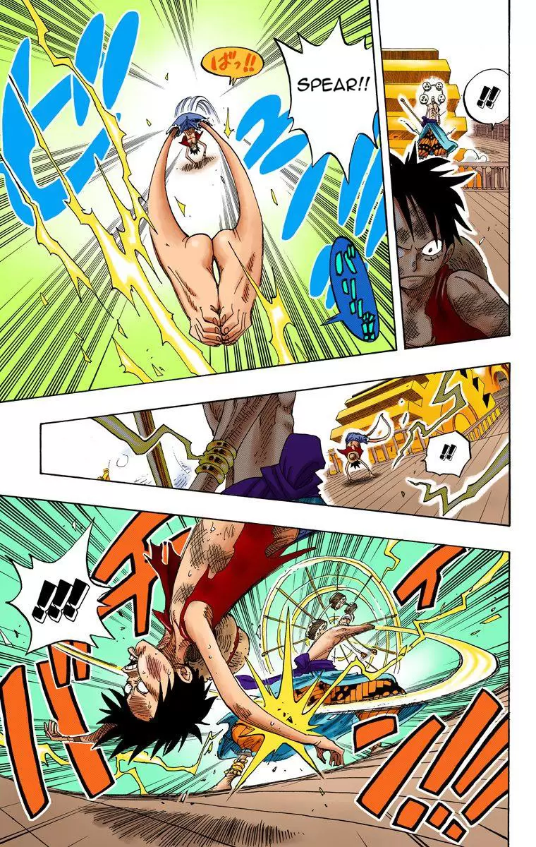 One Piece - Digital Colored Comics Vol.30 Chapter 280: Floating