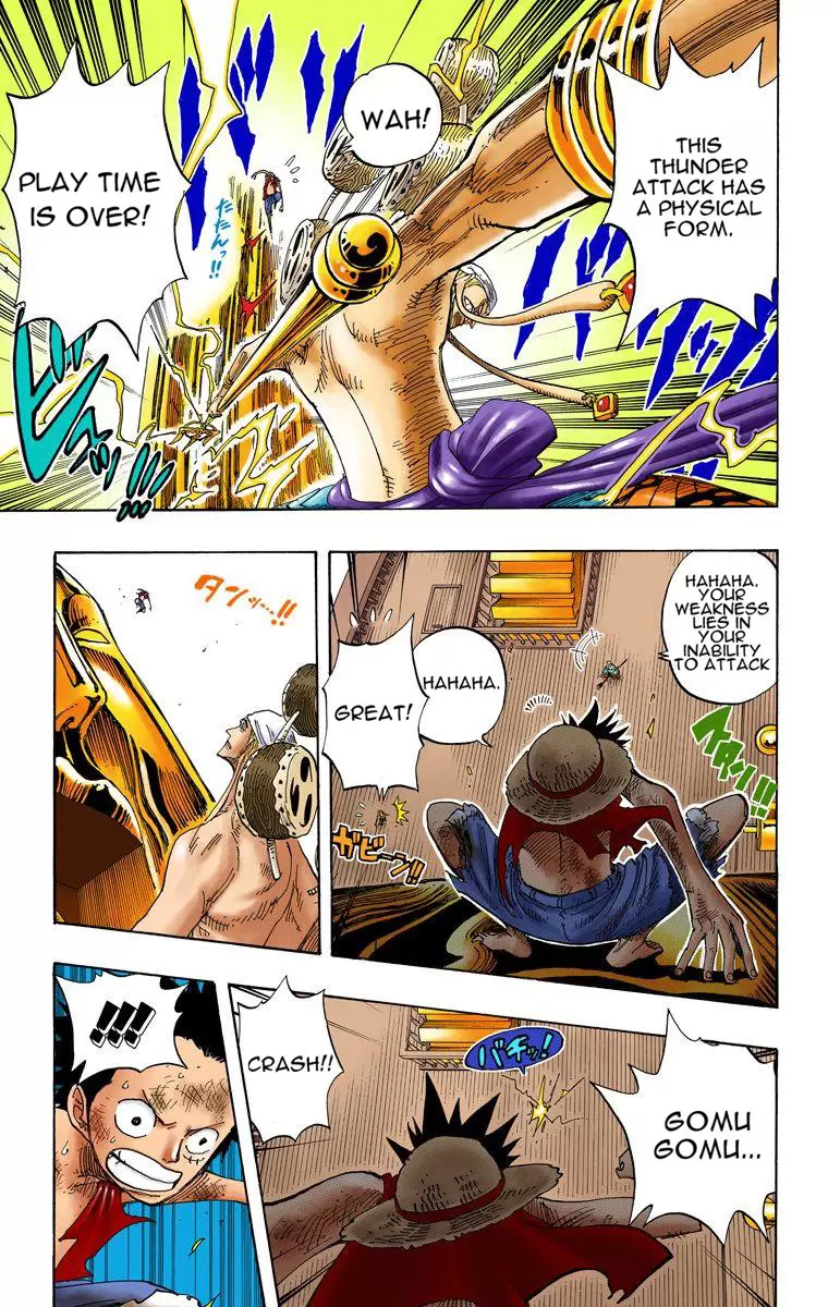 One Piece - Digital Colored Comics Vol.30 Chapter 280: Floating