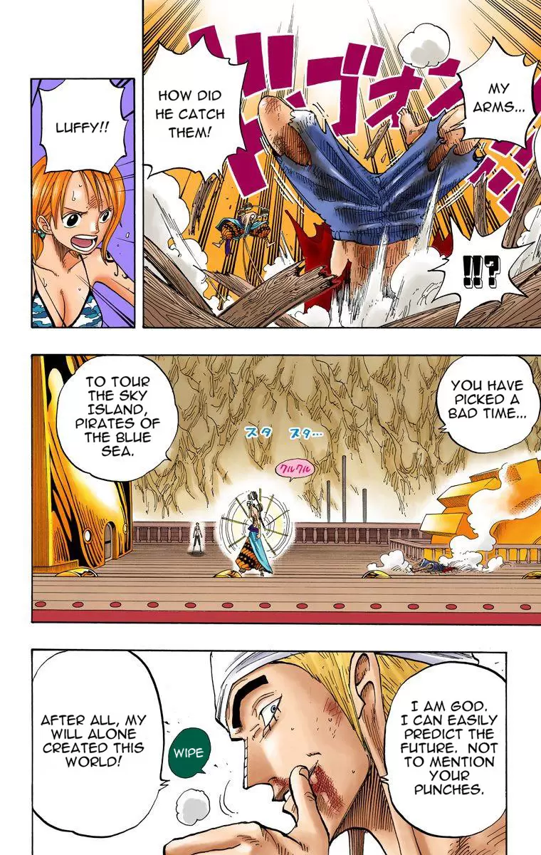 One Piece - Digital Colored Comics Vol.30 Chapter 280: Floating