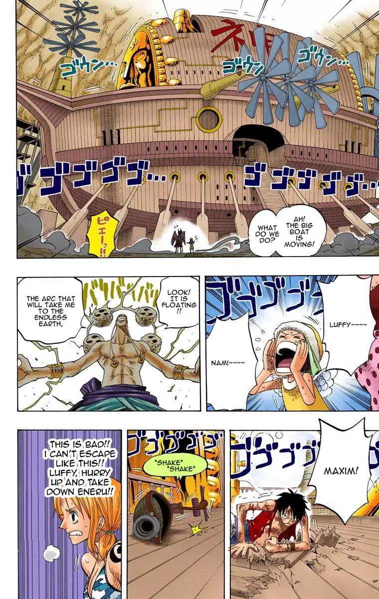One Piece - Digital Colored Comics Vol.30 Chapter 280: Floating