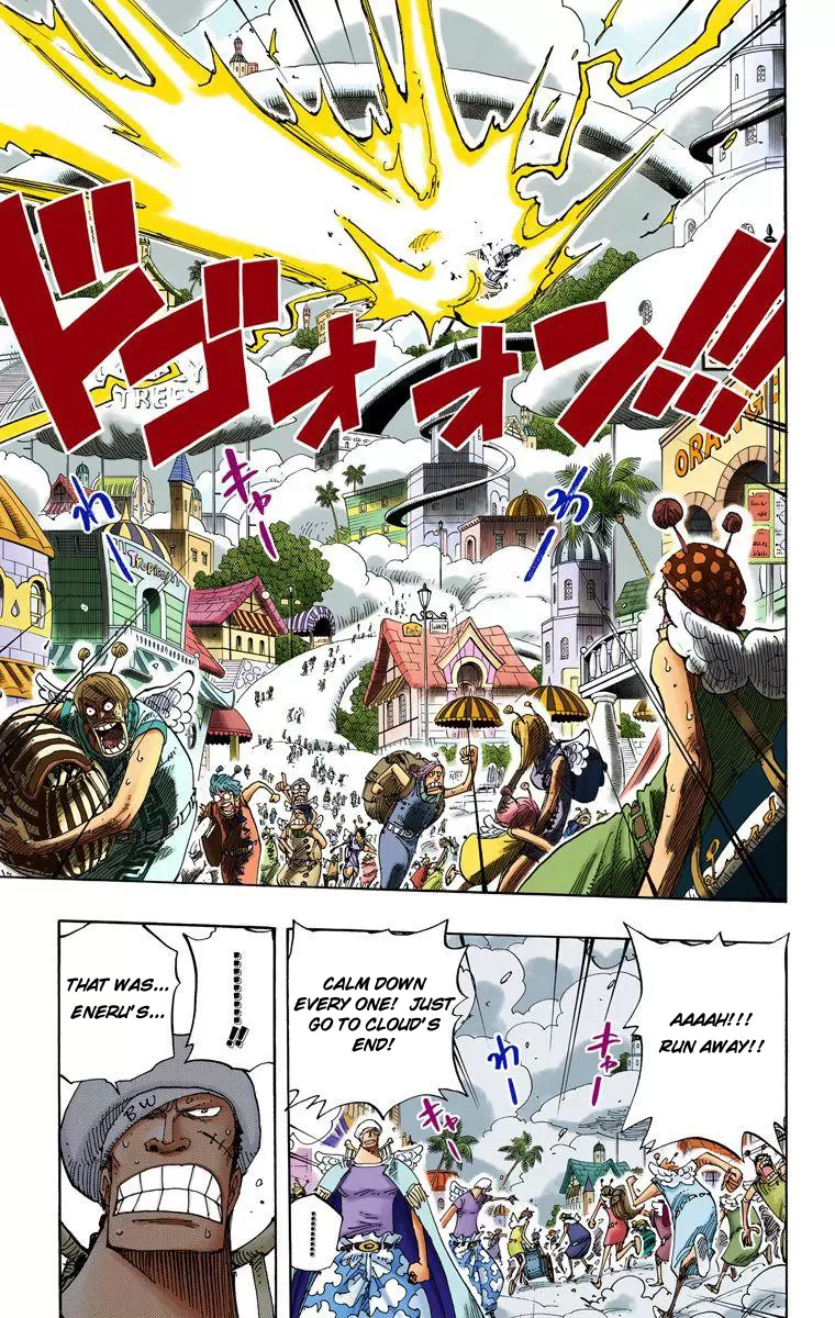 One Piece - Digital Colored Comics Vol.30 Chapter 281: Death Peia