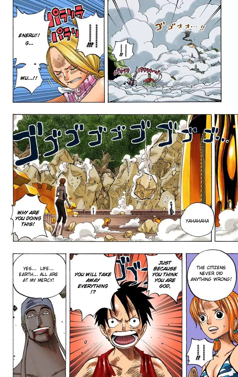 One Piece - Digital Colored Comics Vol.30 Chapter 281: Death Peia