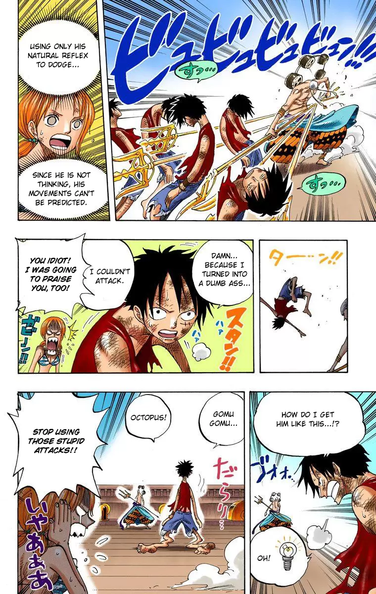 One Piece - Digital Colored Comics Vol.30 Chapter 281: Death Peia