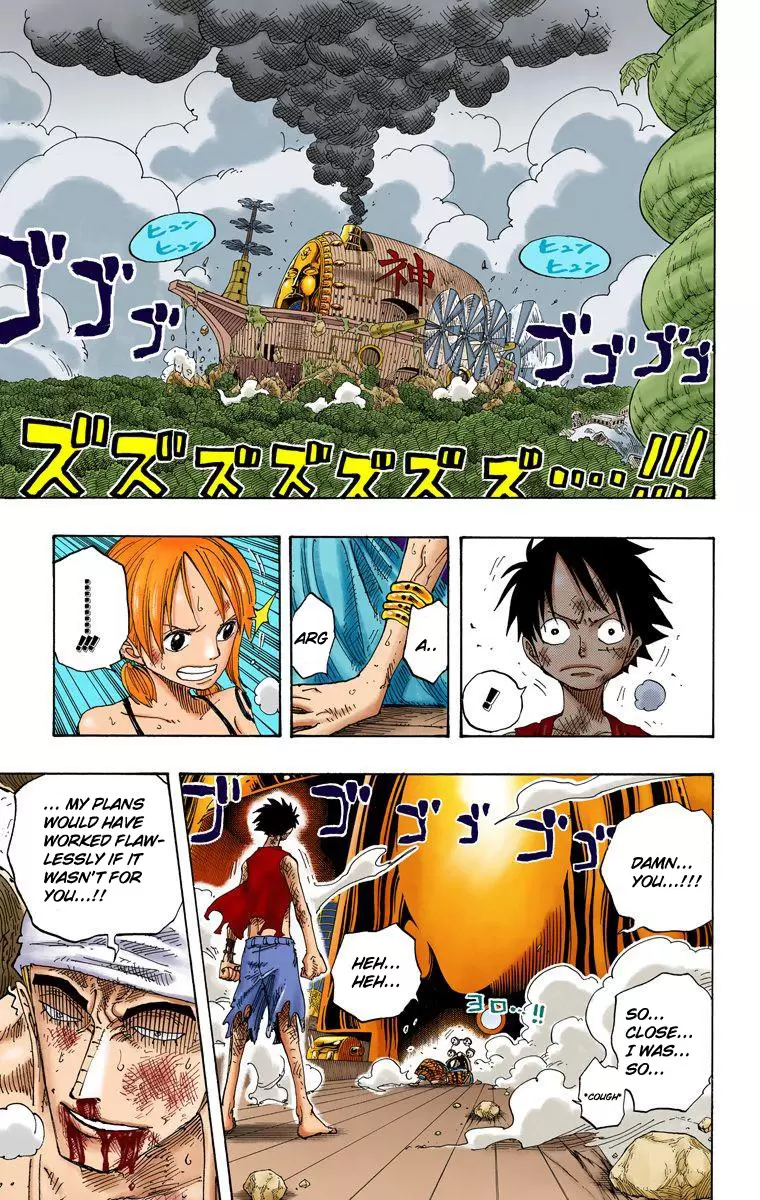 One Piece - Digital Colored Comics Vol.30 Chapter 282: Hope