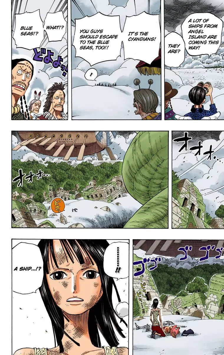 One Piece - Digital Colored Comics Vol.30 Chapter 282: Hope