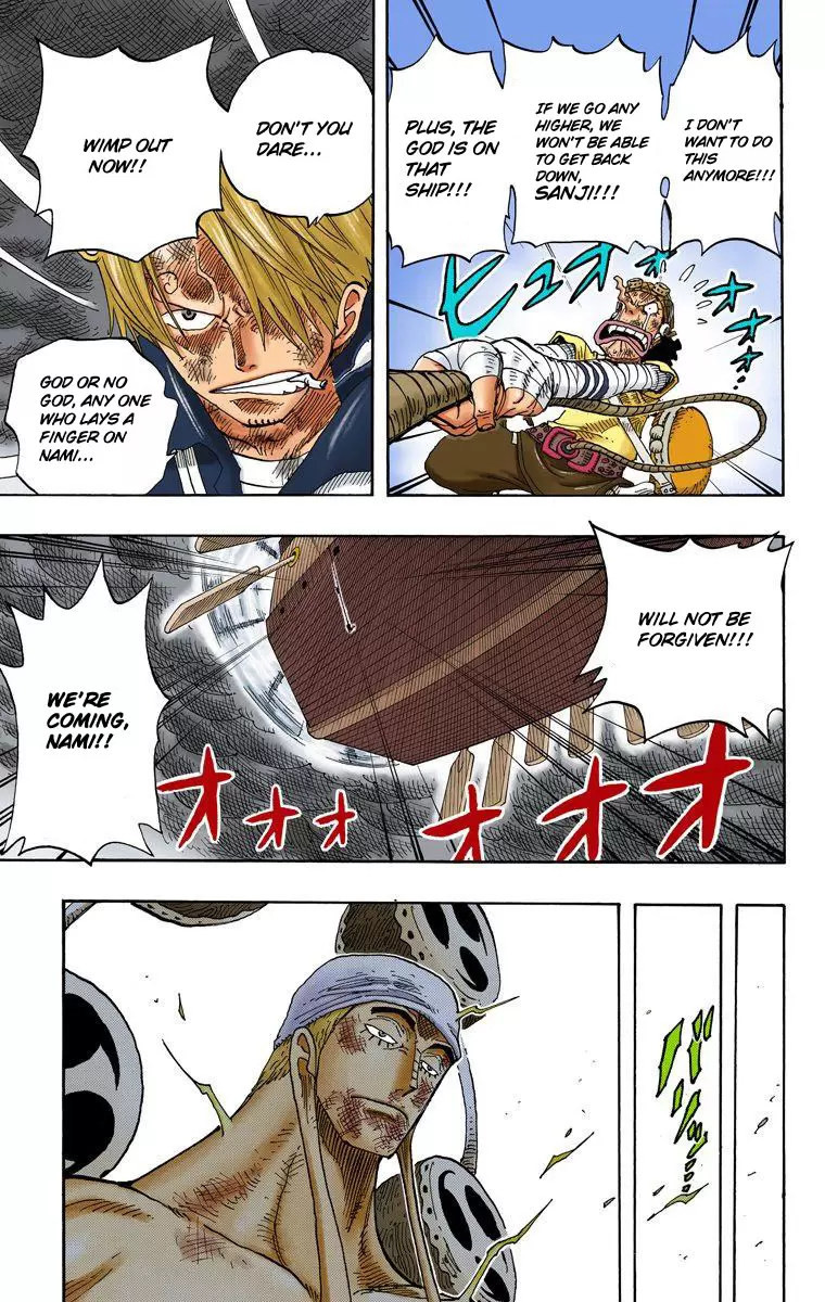 One Piece - Digital Colored Comics Vol.30 Chapter 283: True Love's Frontline Rescue
