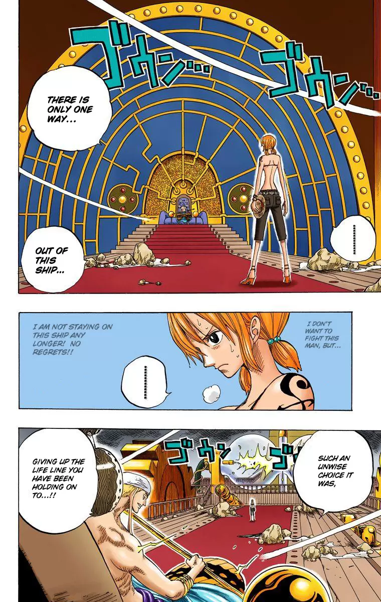 One Piece - Digital Colored Comics Vol.30 Chapter 283: True Love's Frontline Rescue