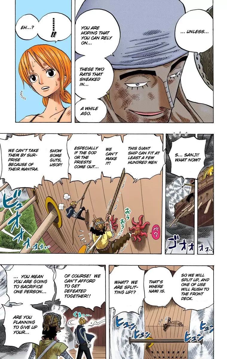 One Piece - Digital Colored Comics Vol.30 Chapter 283: True Love's Frontline Rescue