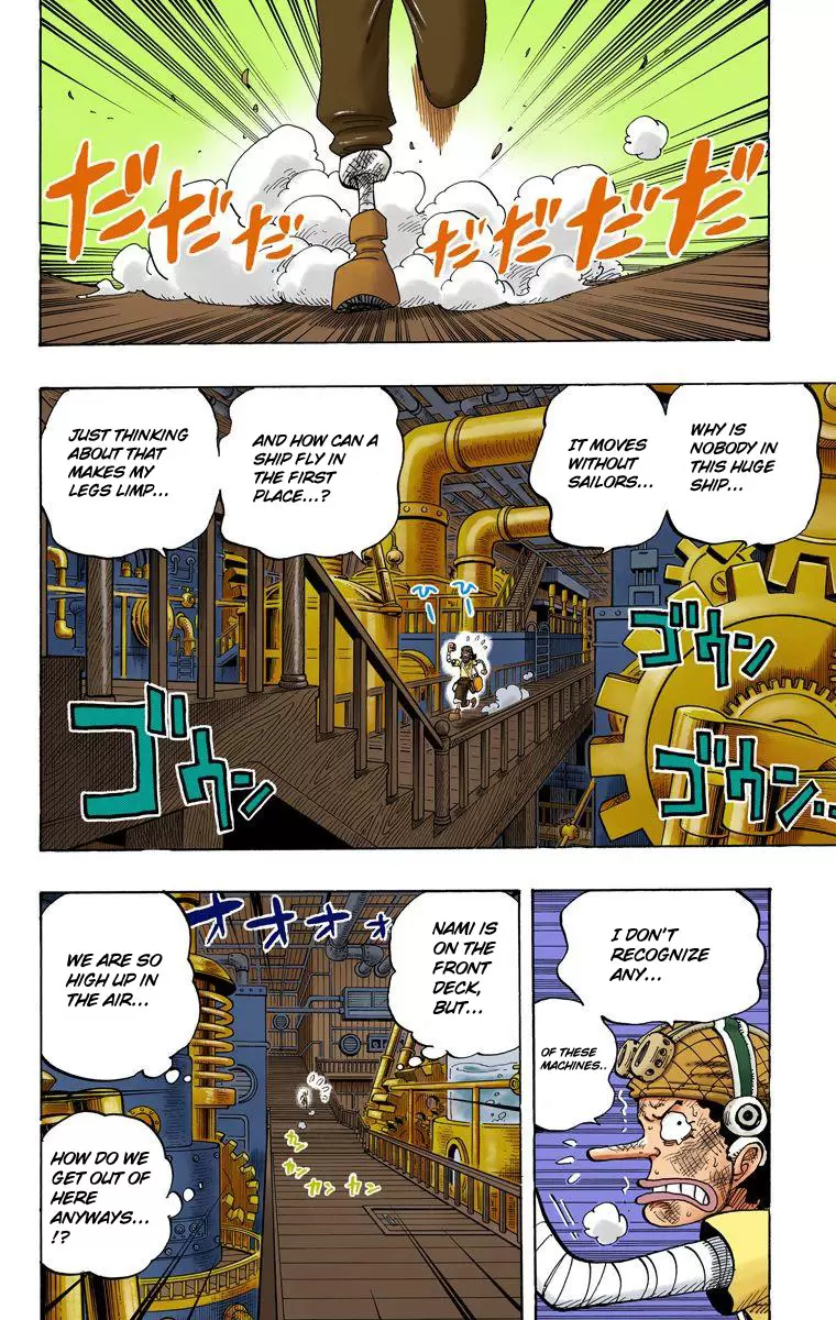 One Piece - Digital Colored Comics Vol.30 Chapter 283: True Love's Frontline Rescue