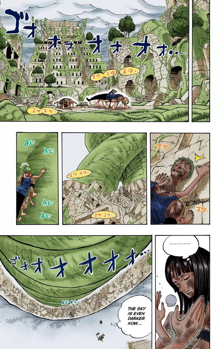 One Piece - Digital Colored Comics Vol.30 Chapter 283: True Love's Frontline Rescue