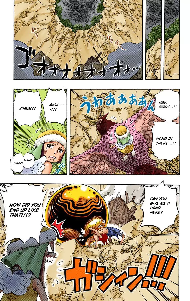 One Piece - Digital Colored Comics Vol.30 Chapter 283: True Love's Frontline Rescue