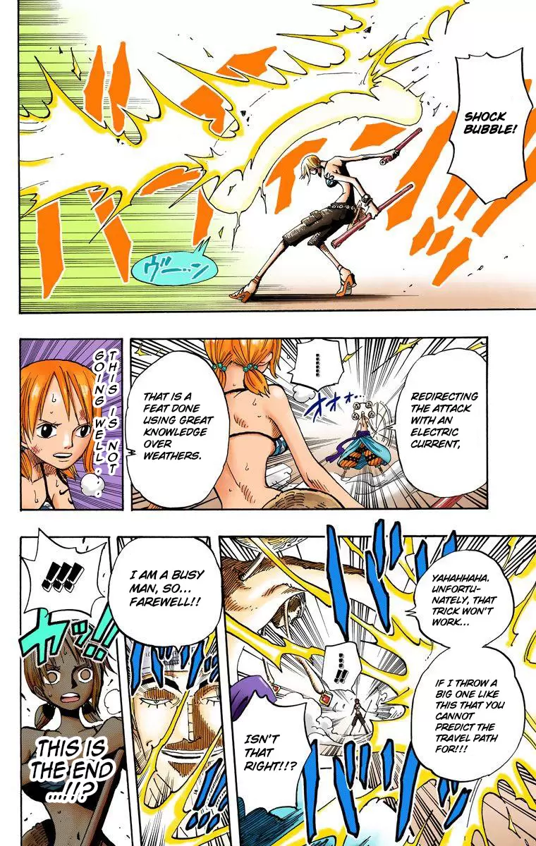 One Piece - Digital Colored Comics Vol.30 Chapter 283: True Love's Frontline Rescue