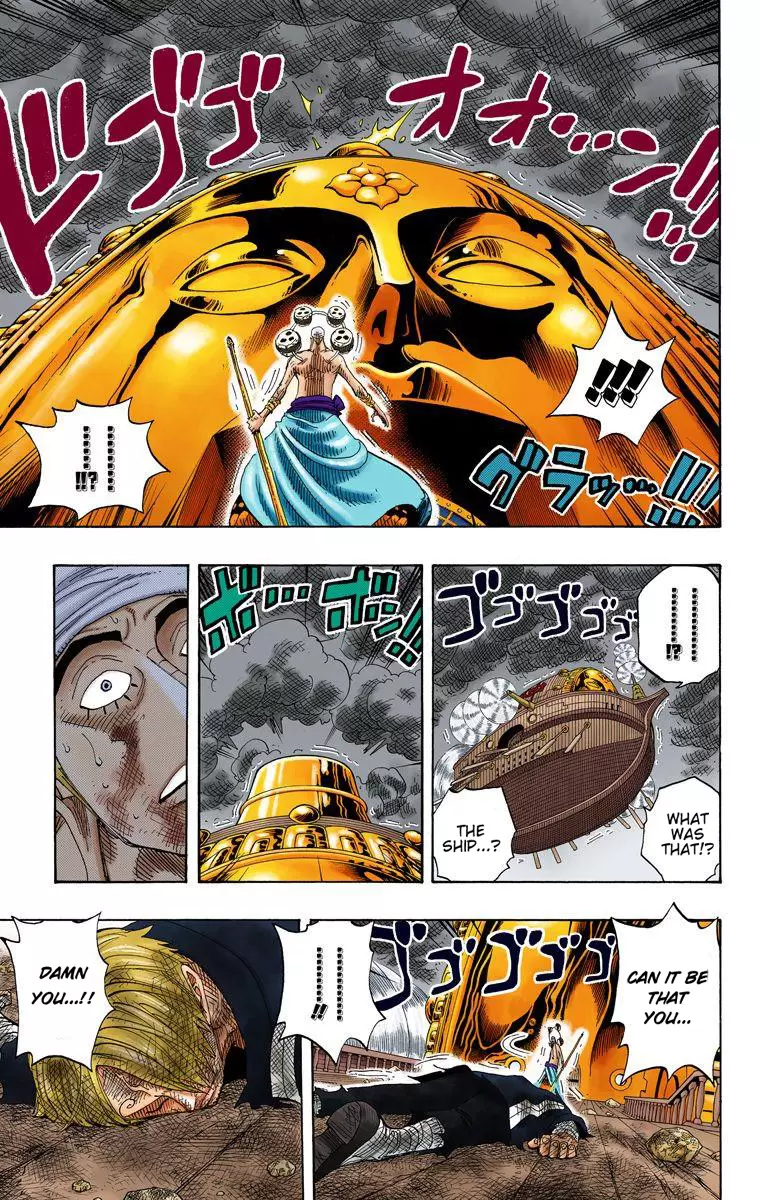 One Piece - Digital Colored Comics Vol.30 Chapter 284: Bad Boys