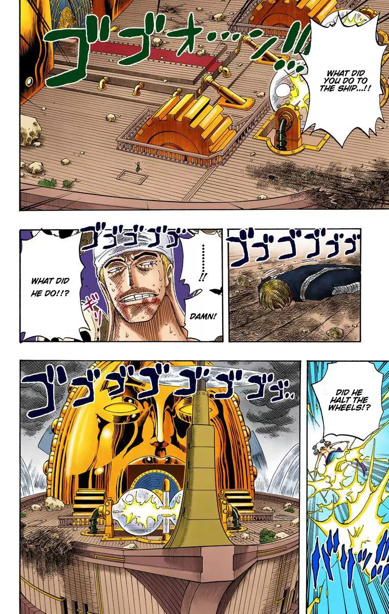 One Piece - Digital Colored Comics Vol.30 Chapter 284: Bad Boys