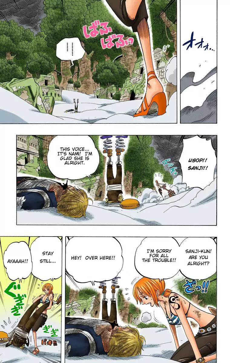 One Piece - Digital Colored Comics Vol.30 Chapter 285: Capriccio