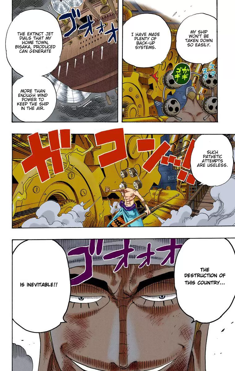 One Piece - Digital Colored Comics Vol.30 Chapter 285: Capriccio