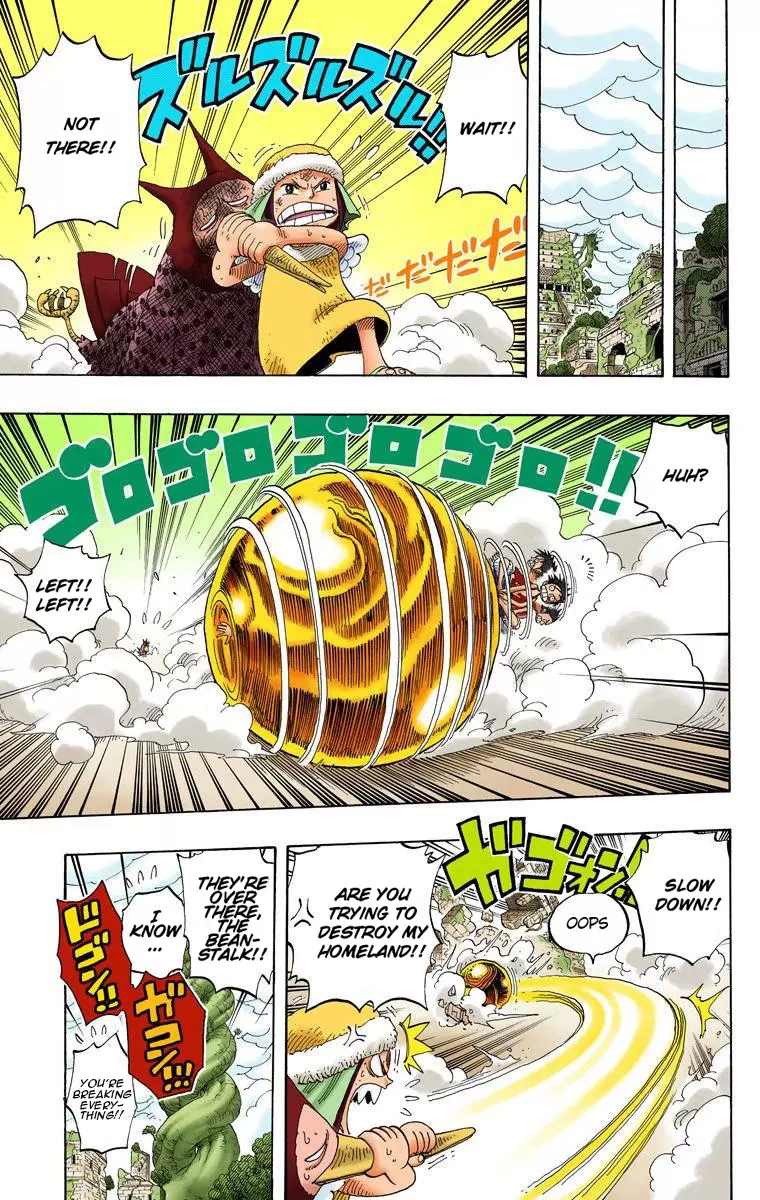 One Piece - Digital Colored Comics Vol.30 Chapter 285: Capriccio