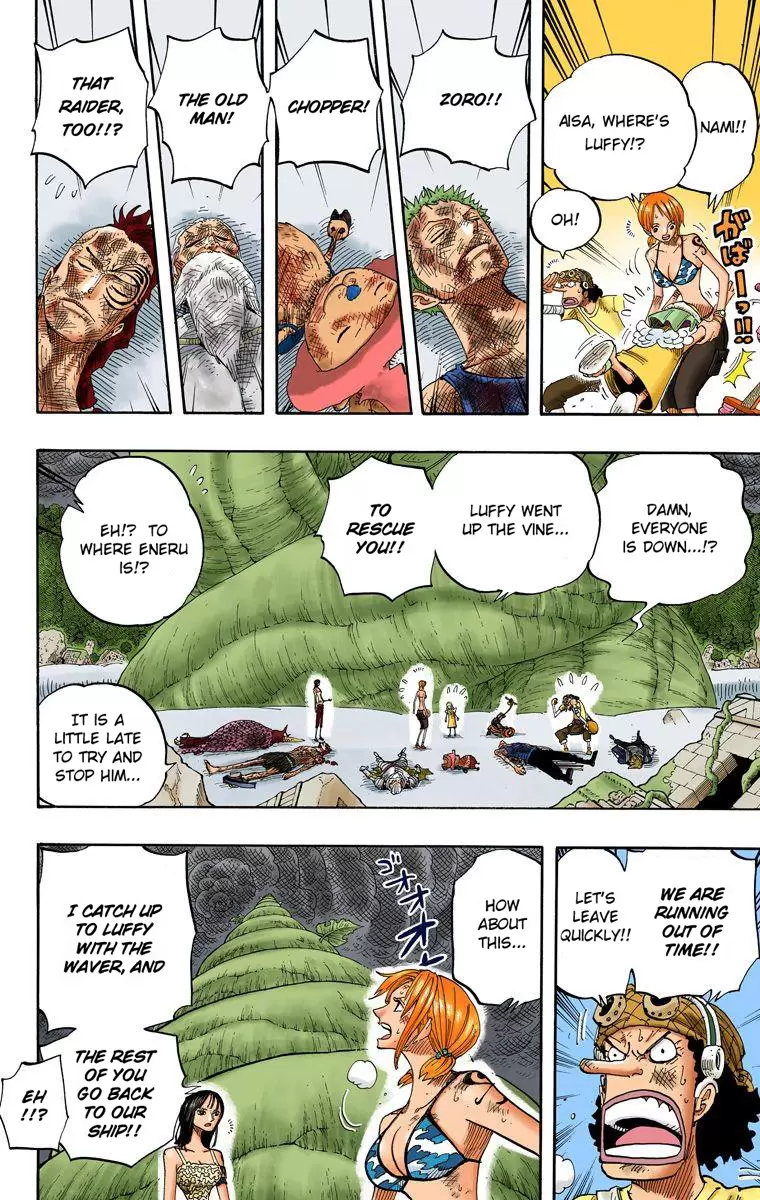 One Piece - Digital Colored Comics Vol.30 Chapter 285: Capriccio