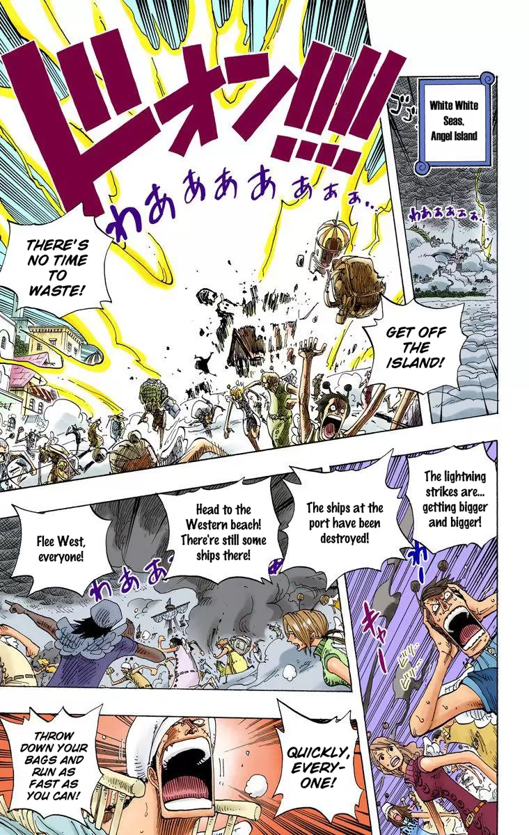 One Piece - Digital Colored Comics Vol.31 Chapter 286: Demon Of Shandora
