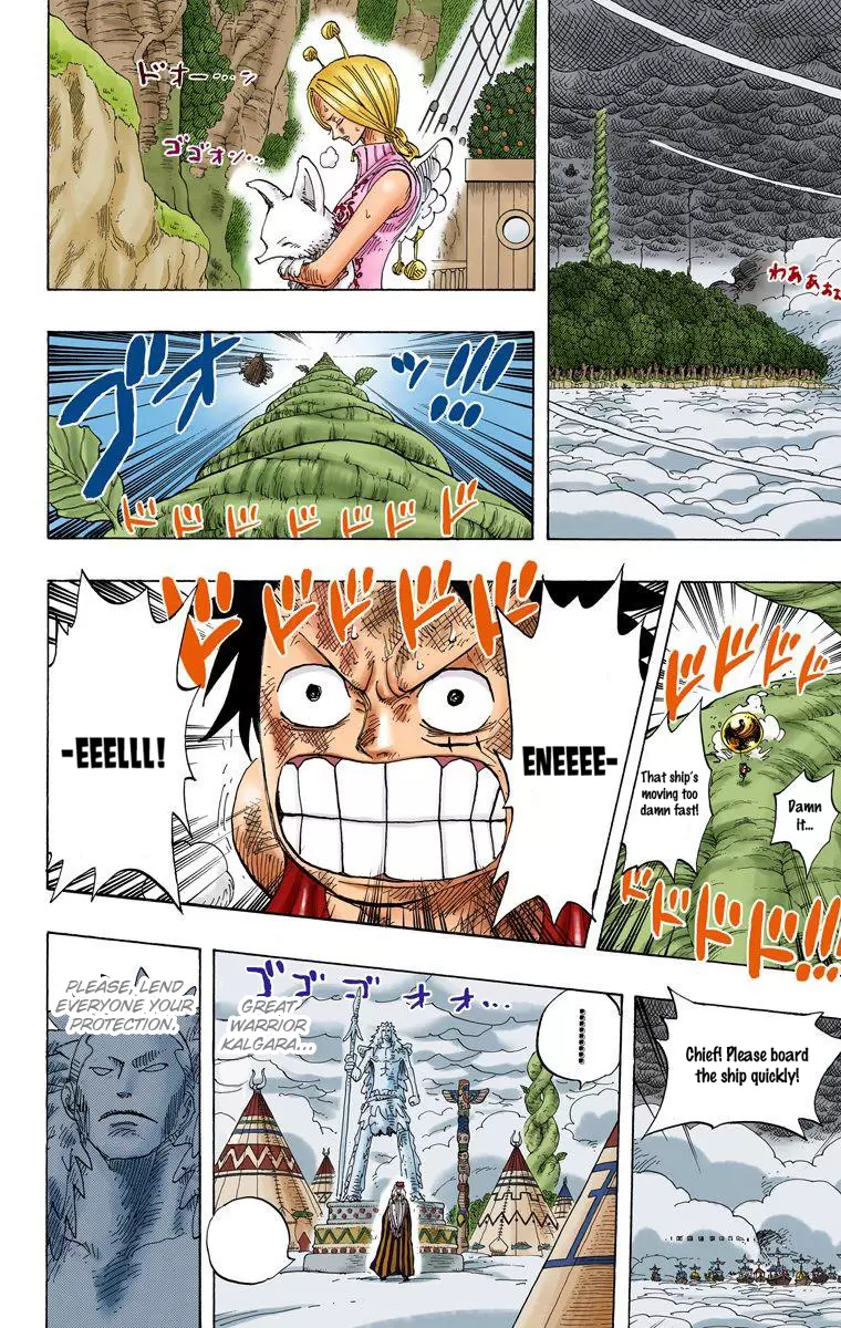 One Piece - Digital Colored Comics Vol.31 Chapter 286: Demon Of Shandora