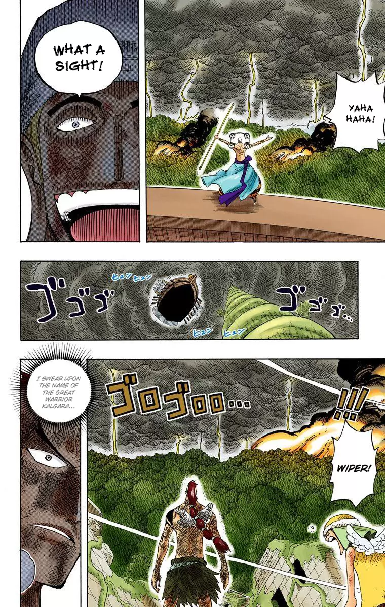 One Piece - Digital Colored Comics Vol.31 Chapter 286: Demon Of Shandora