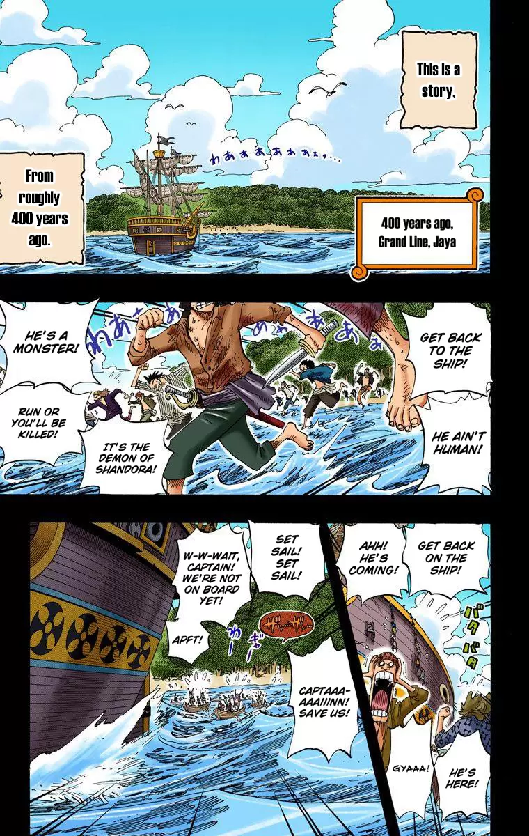 One Piece - Digital Colored Comics Vol.31 Chapter 286: Demon Of Shandora