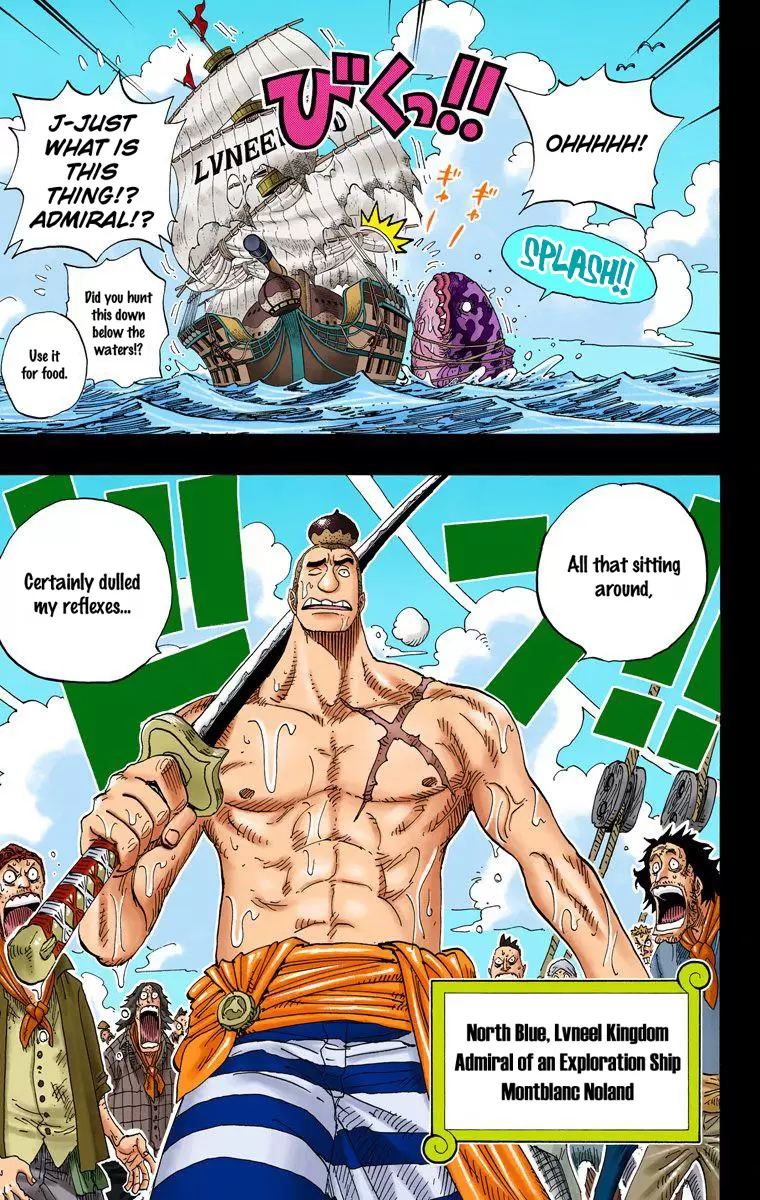 One Piece - Digital Colored Comics Vol.31 Chapter 286: Demon Of Shandora