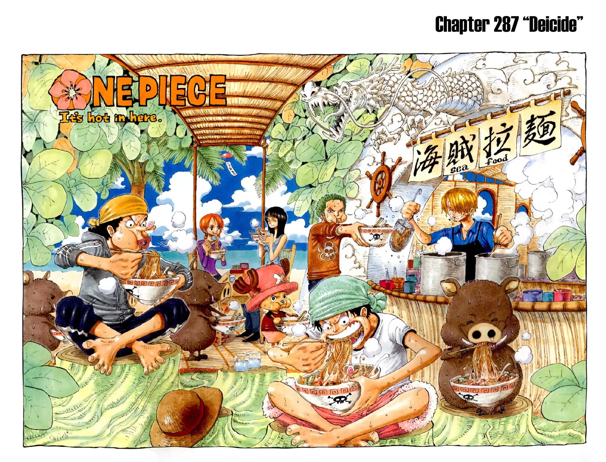 One Piece - Digital Colored Comics Vol.31 Chapter 287: Deicide