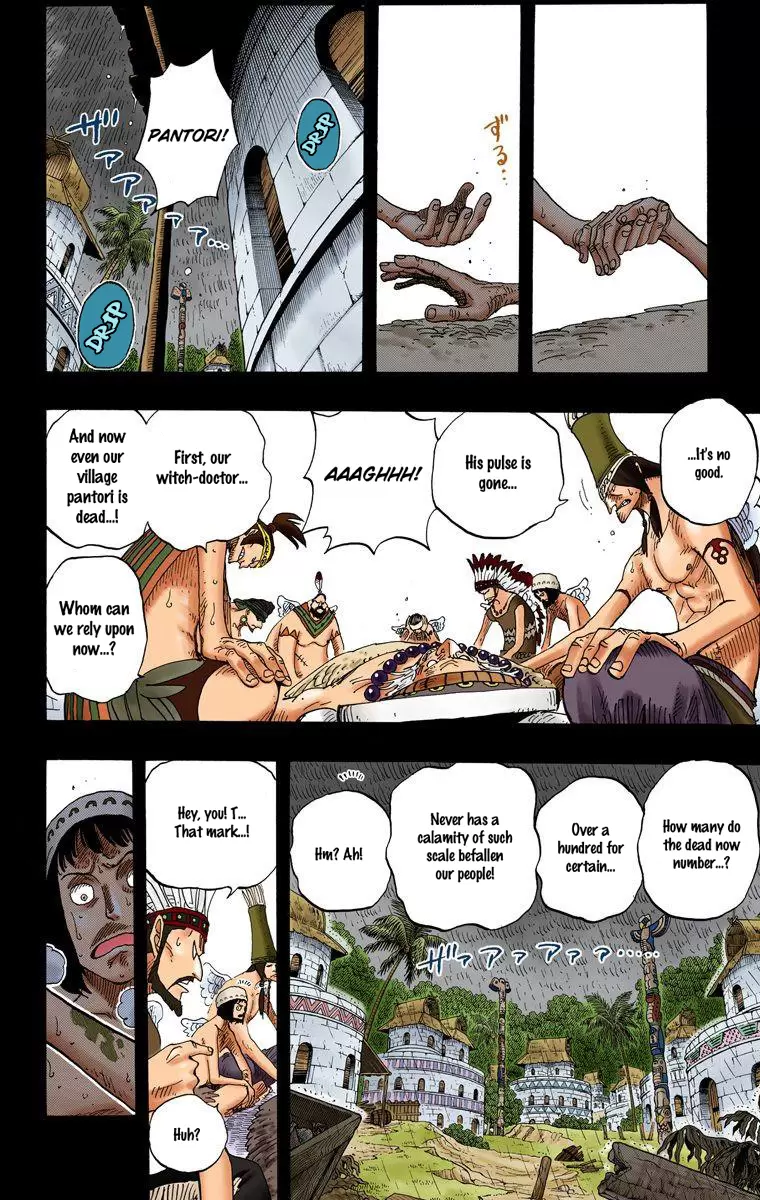 One Piece - Digital Colored Comics Vol.31 Chapter 287: Deicide