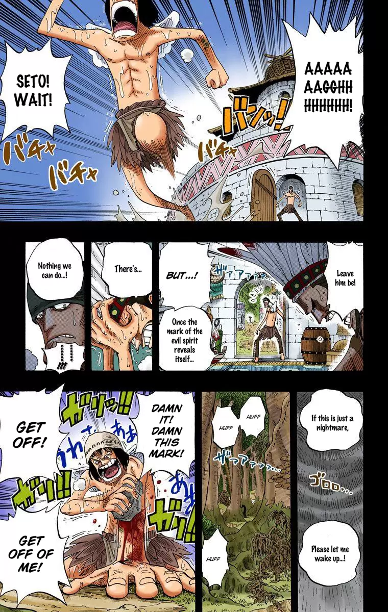 One Piece - Digital Colored Comics Vol.31 Chapter 287: Deicide