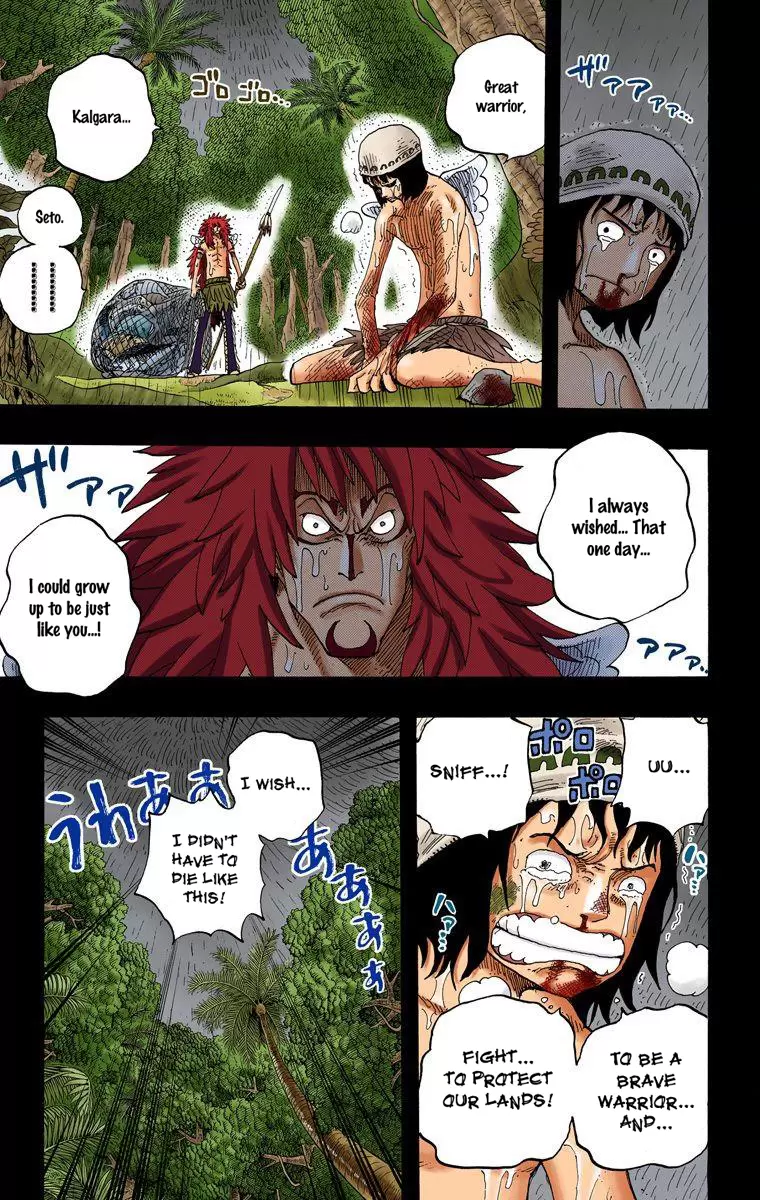 One Piece - Digital Colored Comics Vol.31 Chapter 287: Deicide