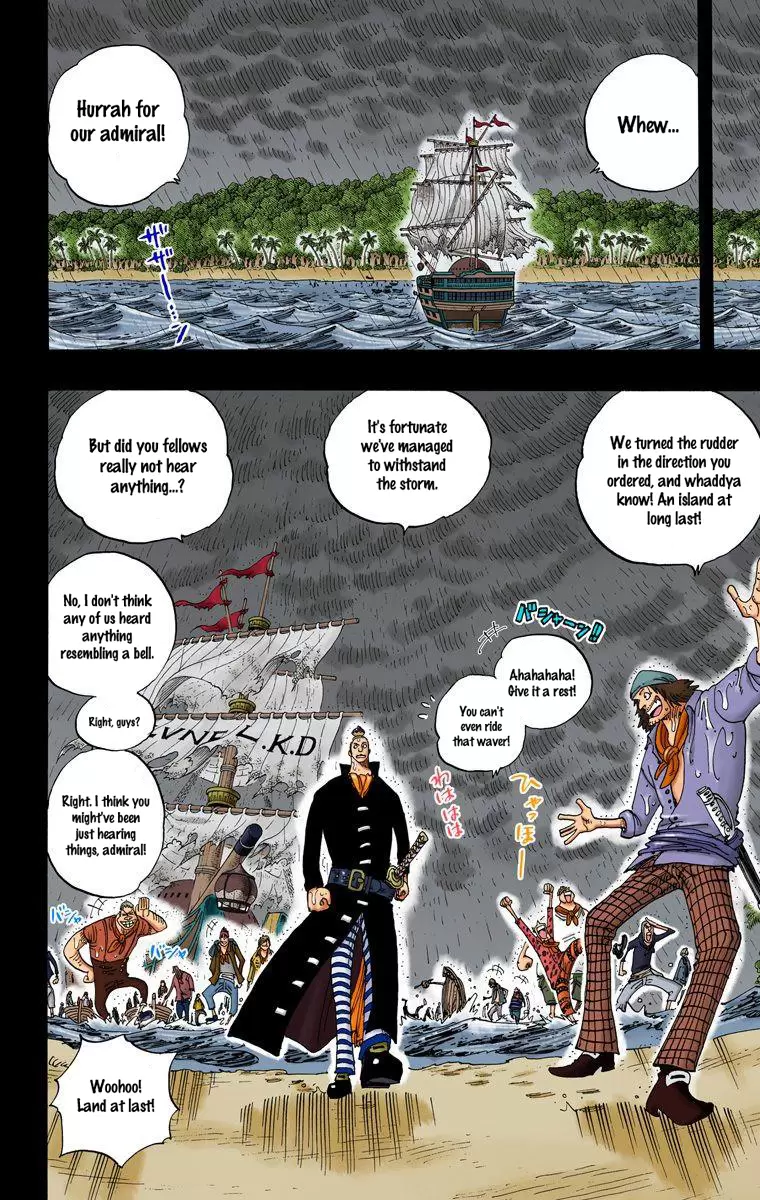 One Piece - Digital Colored Comics Vol.31 Chapter 287: Deicide