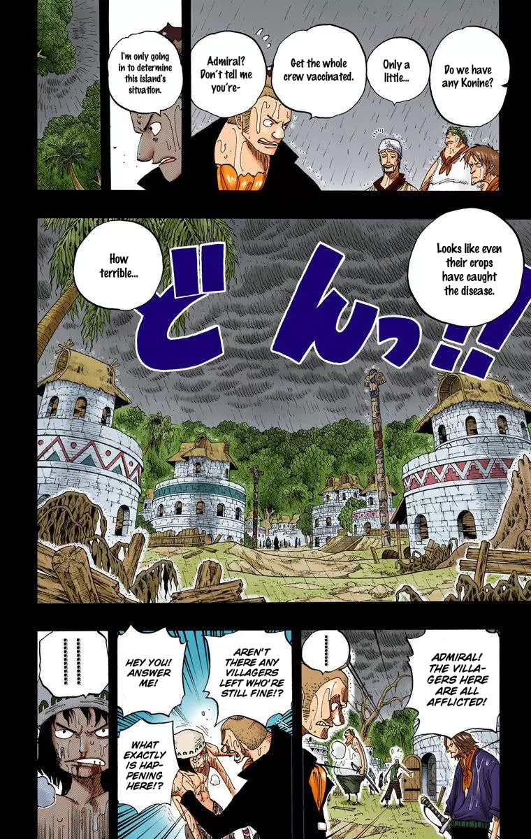 One Piece - Digital Colored Comics Vol.31 Chapter 287: Deicide