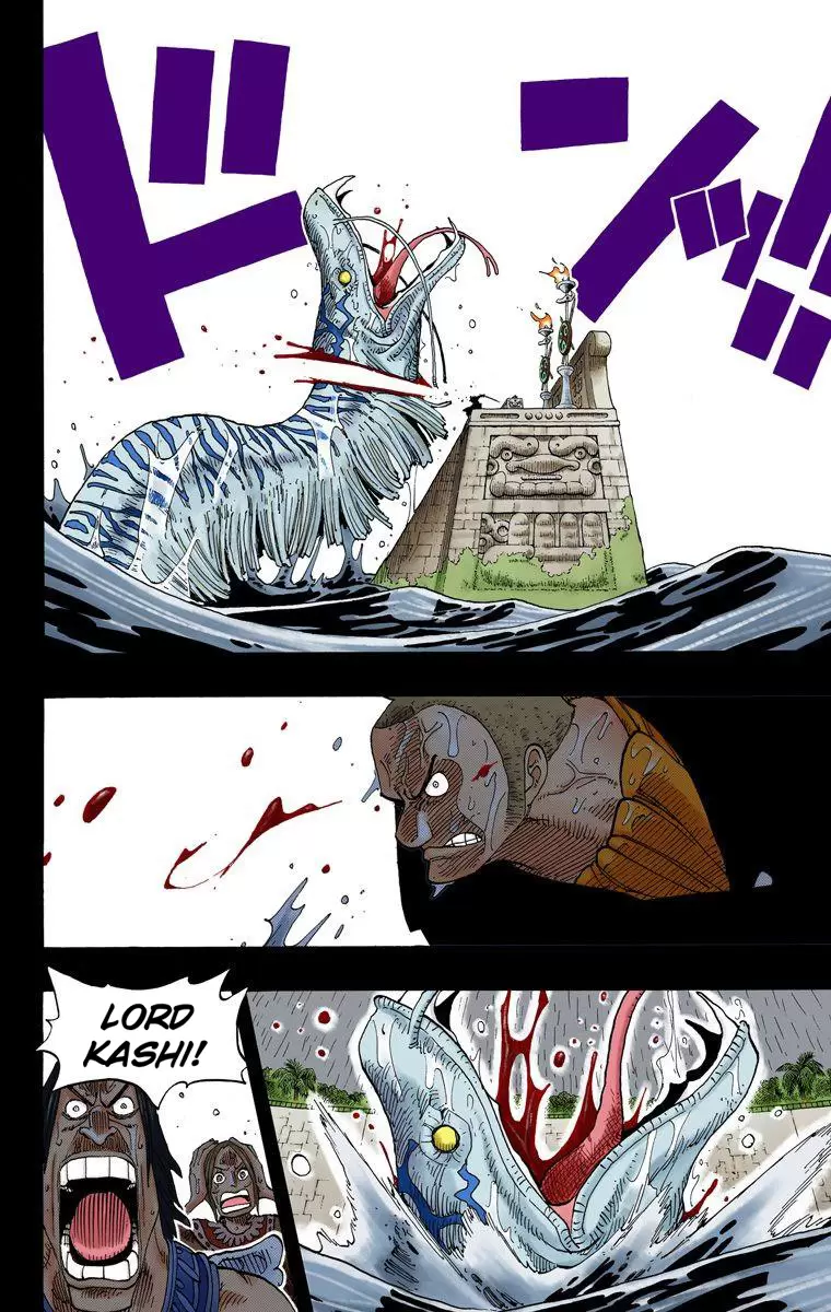 One Piece - Digital Colored Comics Vol.31 Chapter 287: Deicide