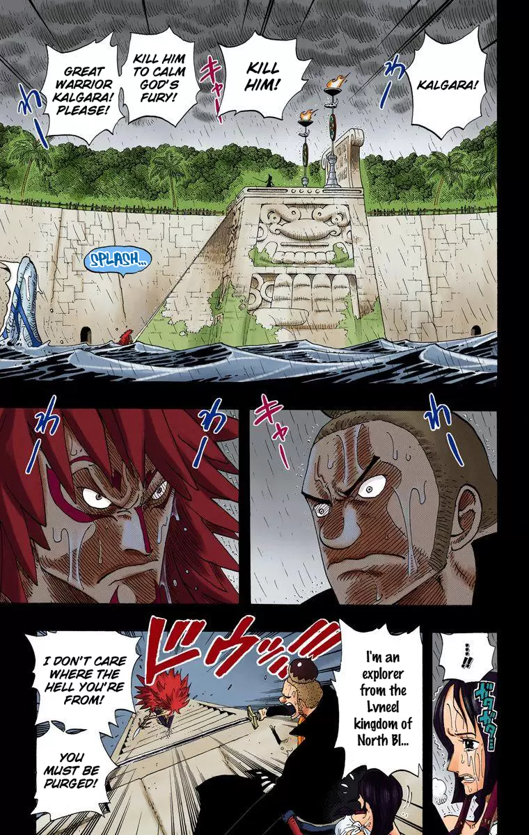 One Piece - Digital Colored Comics Vol.31 Chapter 288: Curse