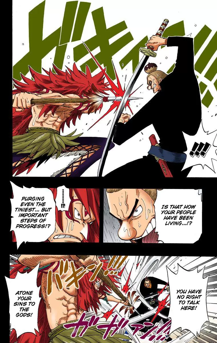 One Piece - Digital Colored Comics Vol.31 Chapter 288: Curse