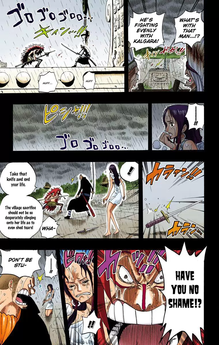 One Piece - Digital Colored Comics Vol.31 Chapter 288: Curse