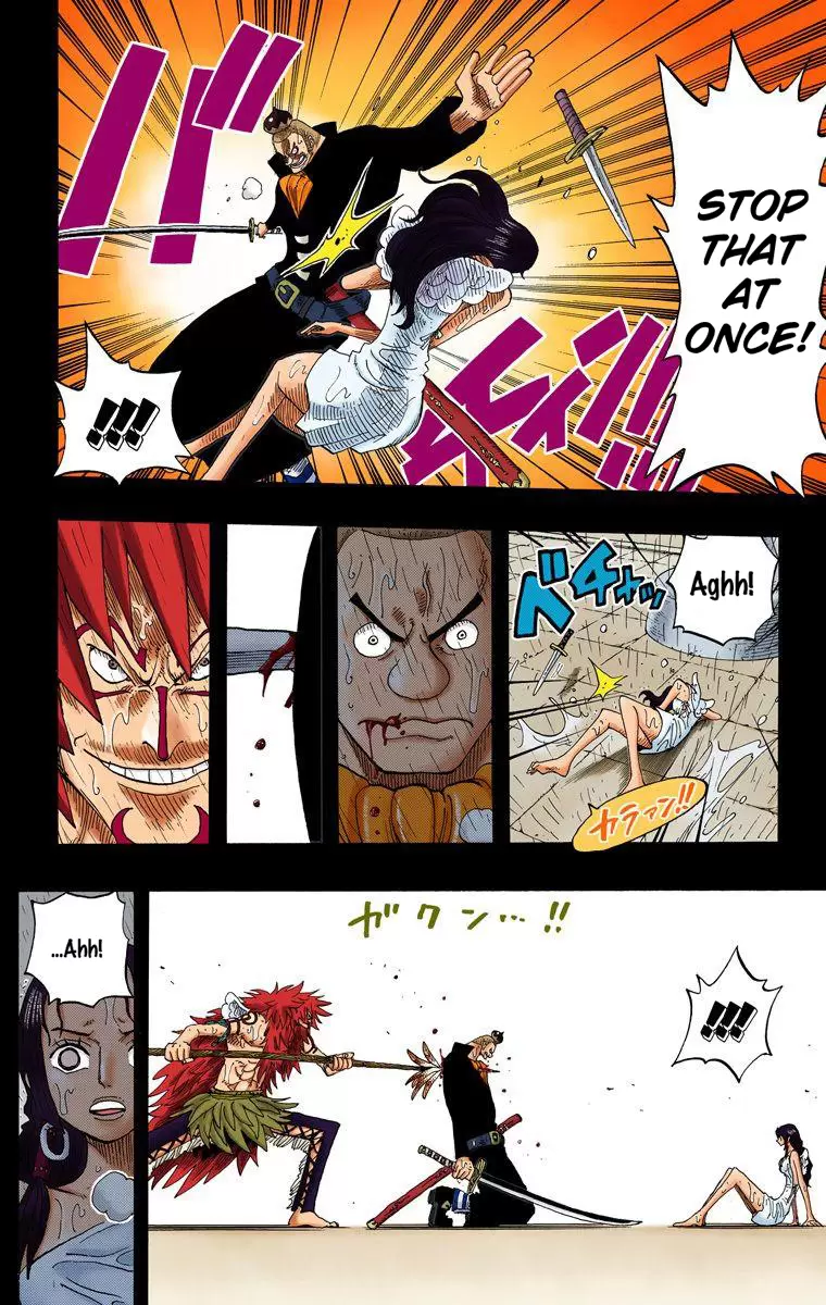 One Piece - Digital Colored Comics Vol.31 Chapter 288: Curse