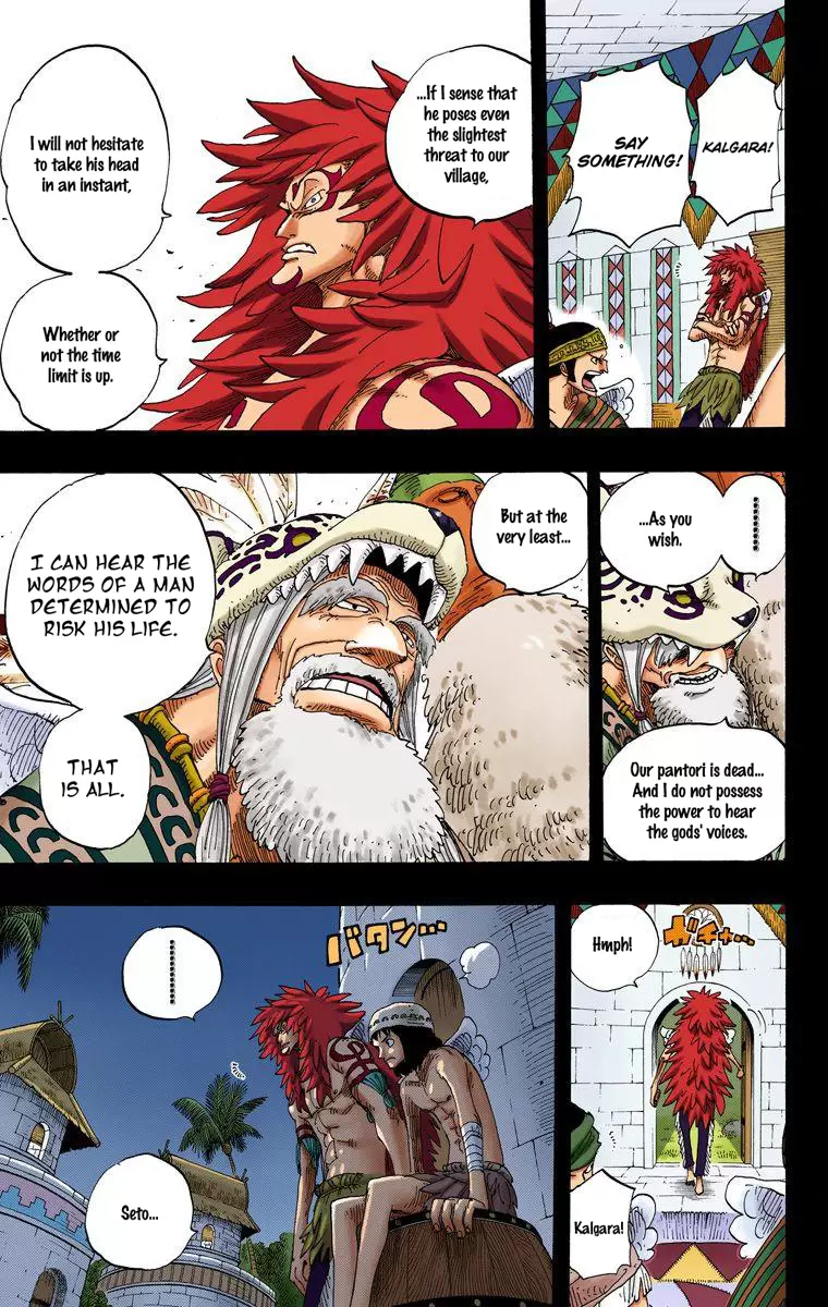 One Piece - Digital Colored Comics Vol.31 Chapter 288: Curse