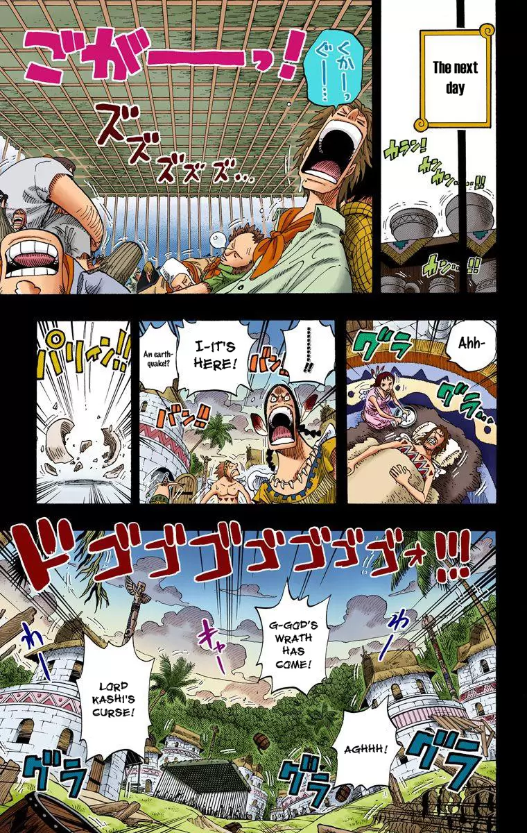 One Piece - Digital Colored Comics Vol.31 Chapter 288: Curse