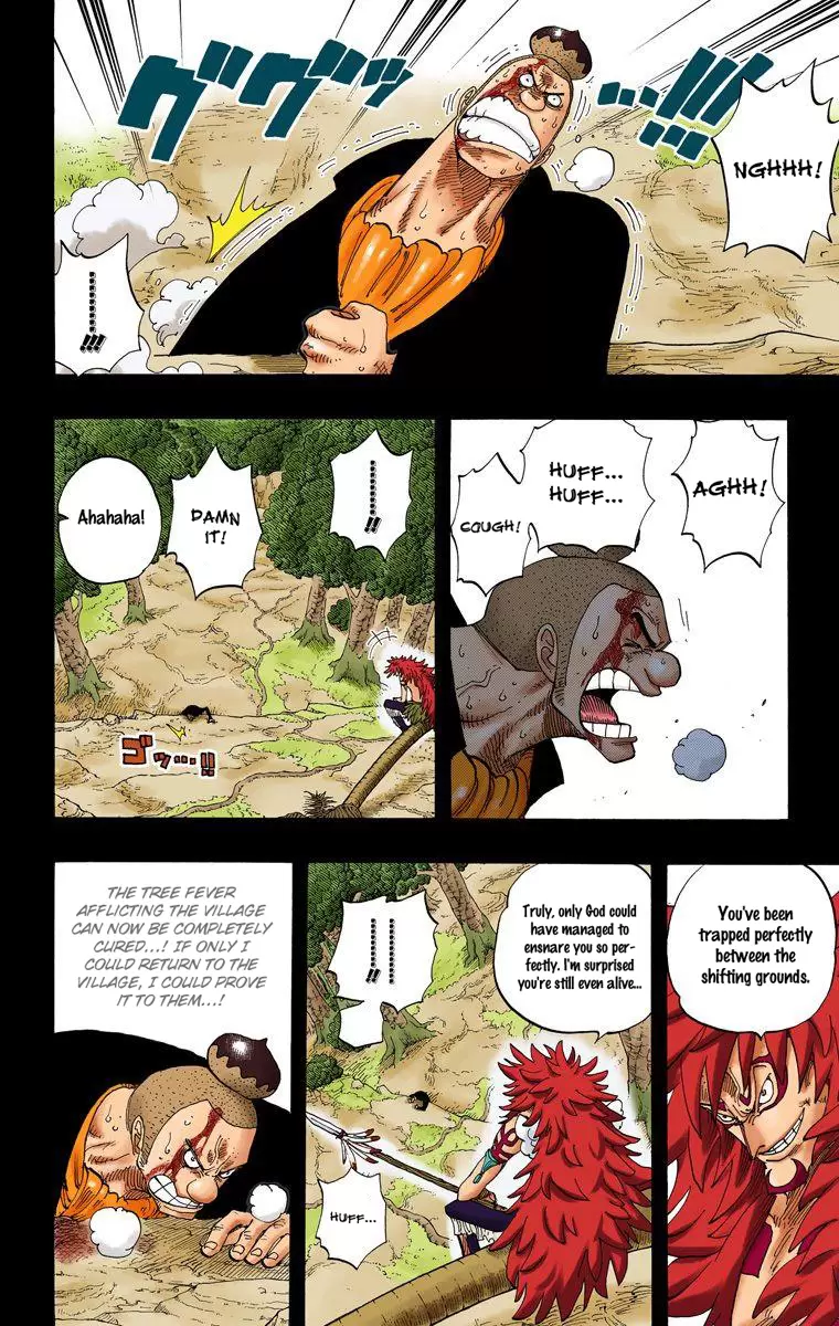 One Piece - Digital Colored Comics Vol.31 Chapter 289: Full Moon