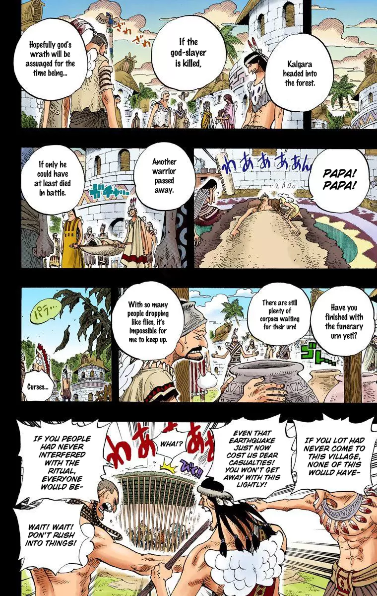 One Piece - Digital Colored Comics Vol.31 Chapter 289: Full Moon