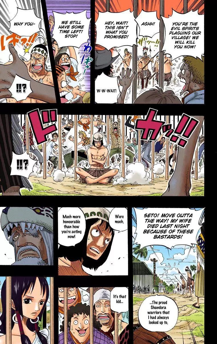 One Piece - Digital Colored Comics Vol.31 Chapter 289: Full Moon
