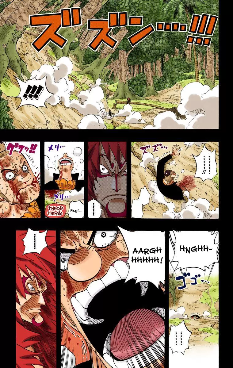 One Piece - Digital Colored Comics Vol.31 Chapter 289: Full Moon