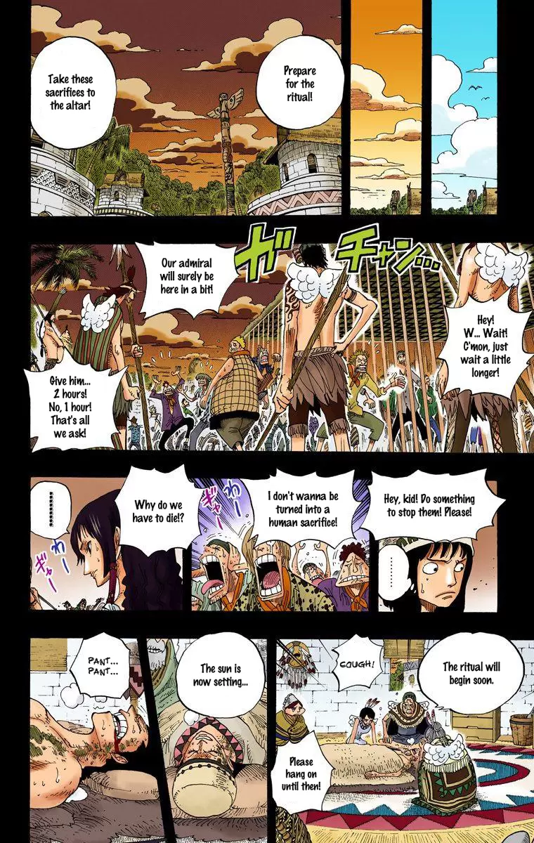 One Piece - Digital Colored Comics Vol.31 Chapter 289: Full Moon
