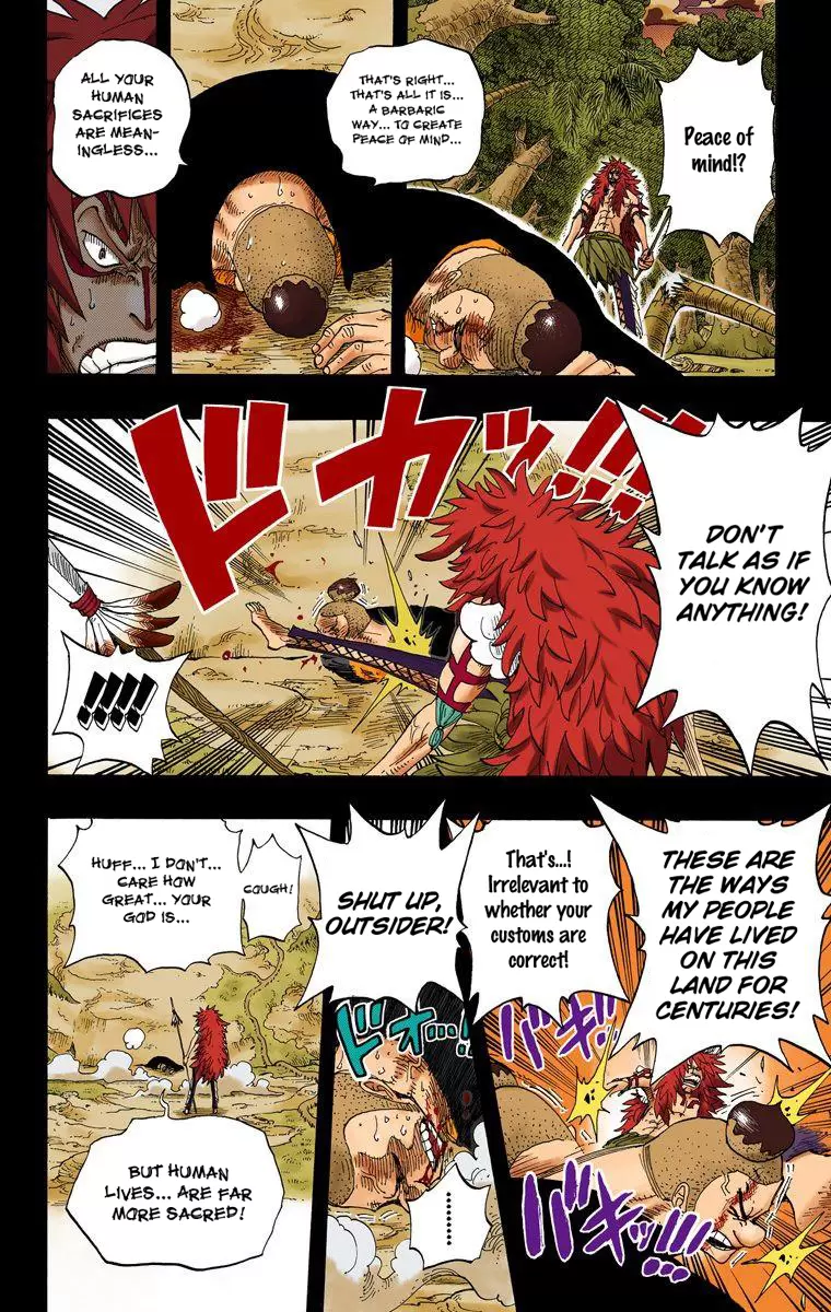 One Piece - Digital Colored Comics Vol.31 Chapter 289: Full Moon
