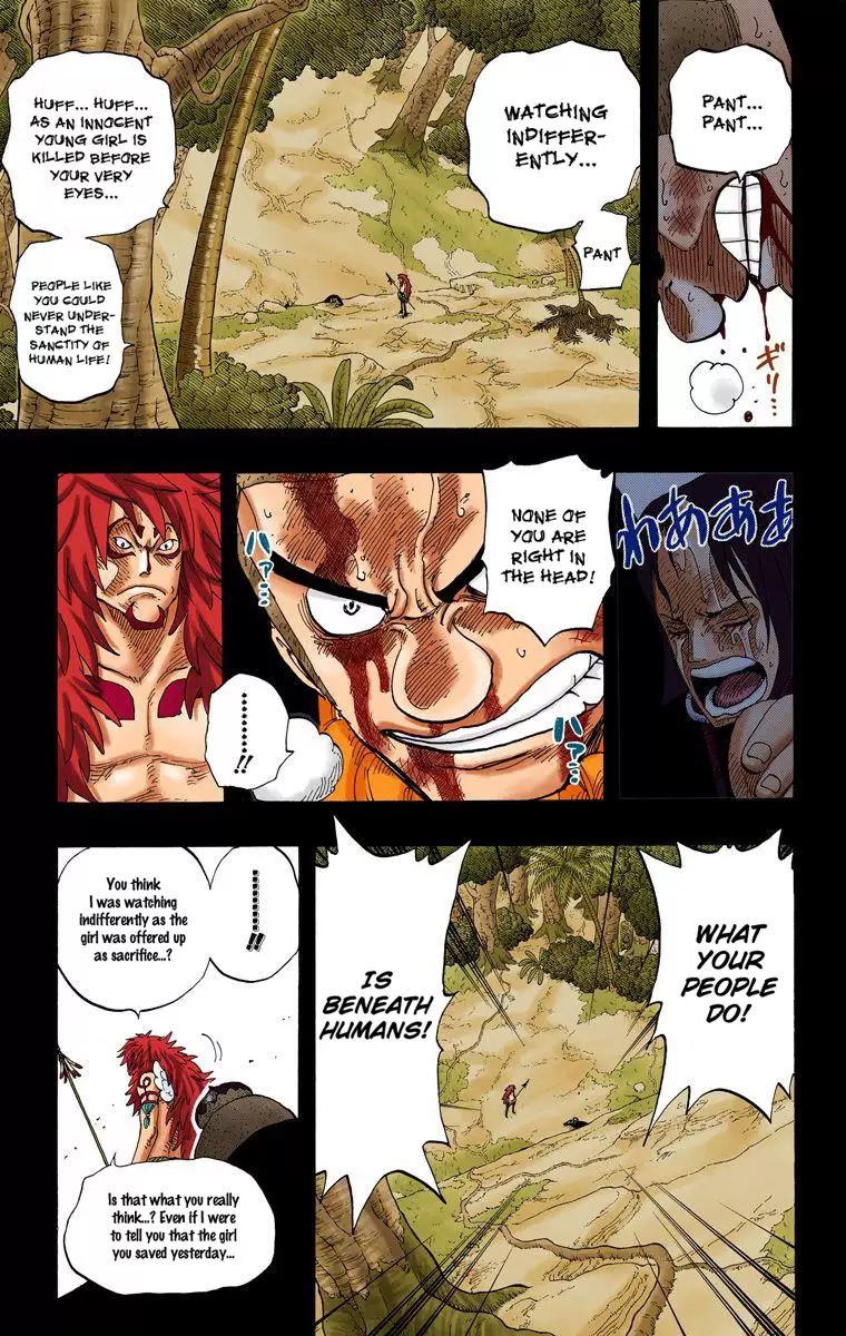 One Piece - Digital Colored Comics Vol.31 Chapter 289: Full Moon