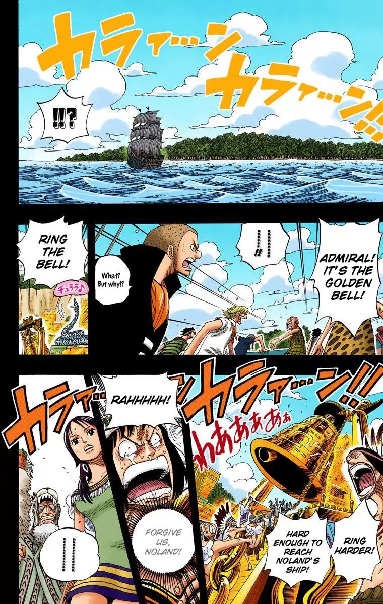 One Piece - Digital Colored Comics Vol.31 Chapter 291: We Are Here!