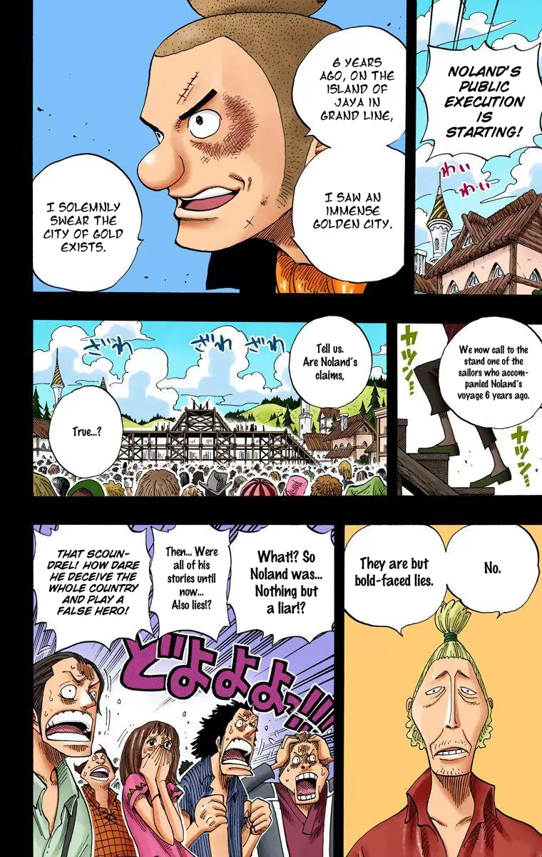 One Piece - Digital Colored Comics Vol.31 Chapter 292: To Meet, Like The Half Moon Hidden By Clouds