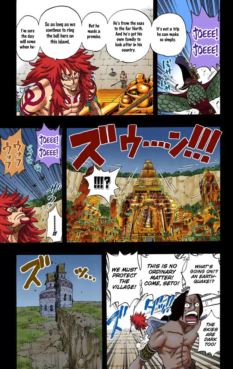 One Piece - Digital Colored Comics Vol.31 Chapter 292: To Meet, Like The Half Moon Hidden By Clouds